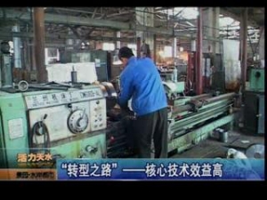 &#24320;&#20113;&#32593;&#39029;&#29256;&#45;&#24320;&#20113;&#107;&#97;&#105;&#121;&#117;&#110;&#40;&#20013;&#22269;&#41;